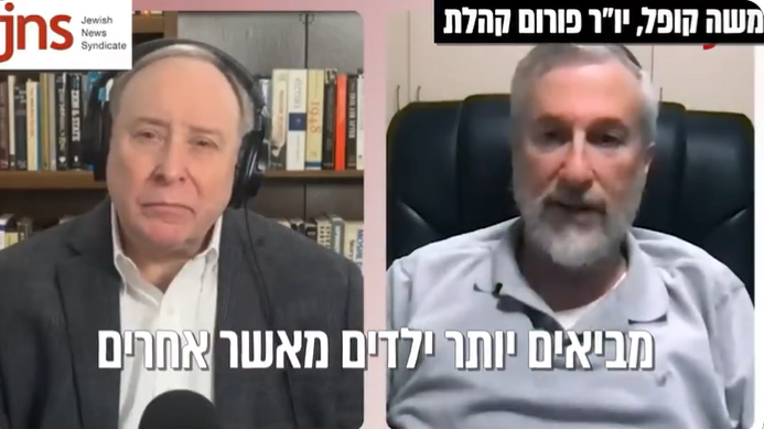 ‏‏לכידה