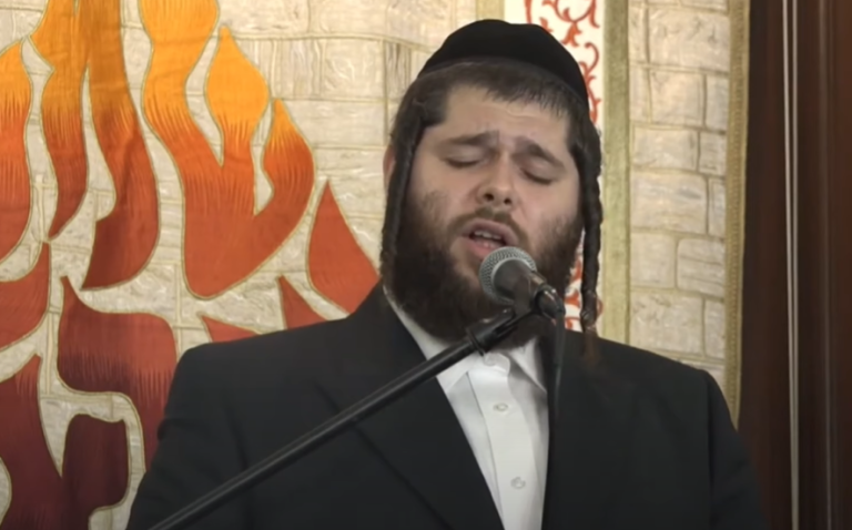 ‏‏לכידה