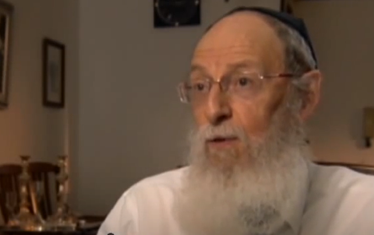 ‏‏לכידה