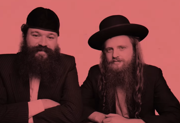 ‏‏לכידה