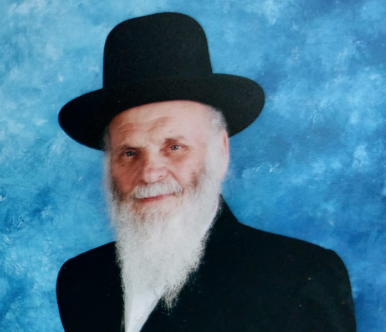 ‏‏לכידה