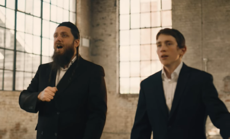 ‏‏לכידה
