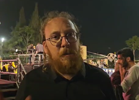 ‏‏לכידה