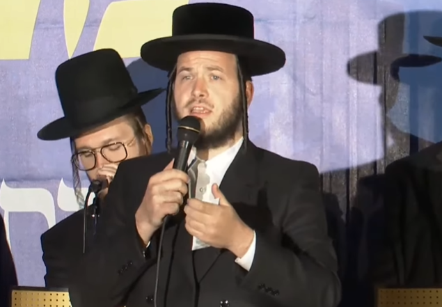 ‏‏לכידה