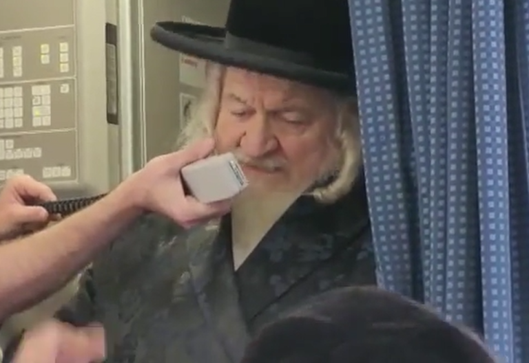 ‏‏לכידה