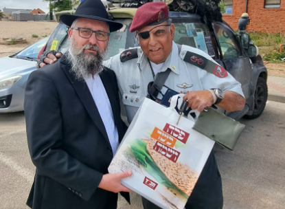 ‏‏לכידה