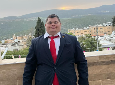 ‏‏לכידה