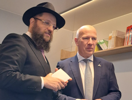 ‏‏לכידה