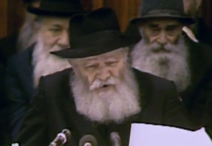 ‏‏לכידה