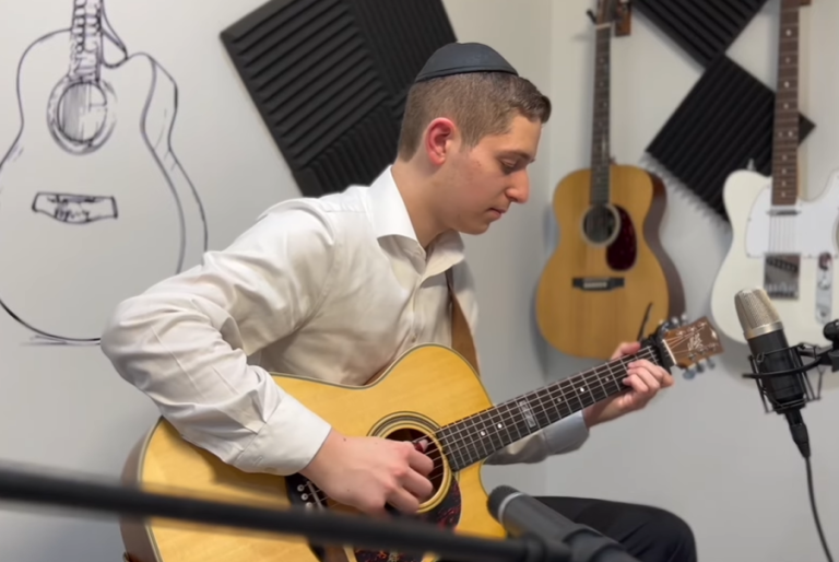 ‏‏לכידה
