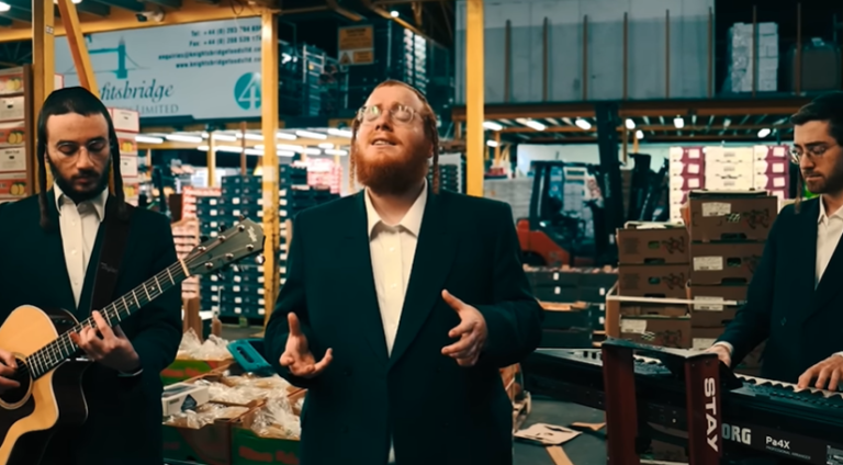 ‏‏לכידה