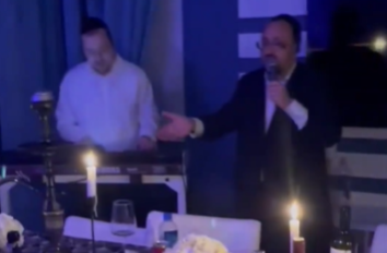 ‏‏לכידה