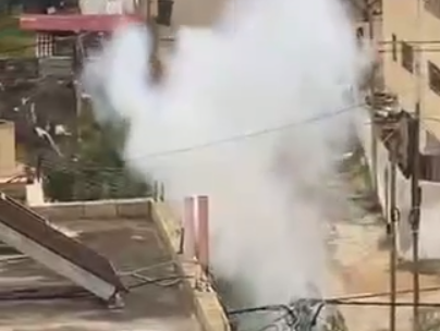 ‏‏לכידה