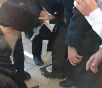 ‏‏לכידה