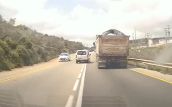 ‏‏לכידה