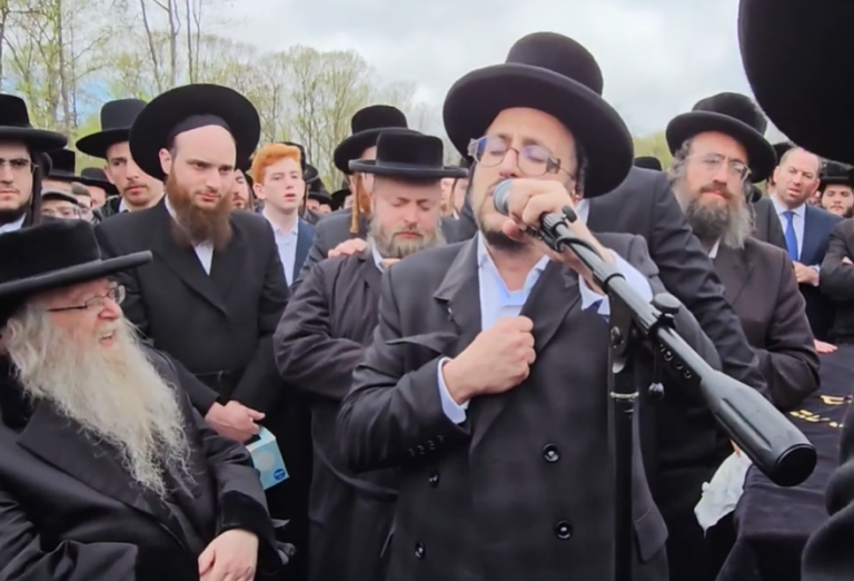 ‏‏לכידה