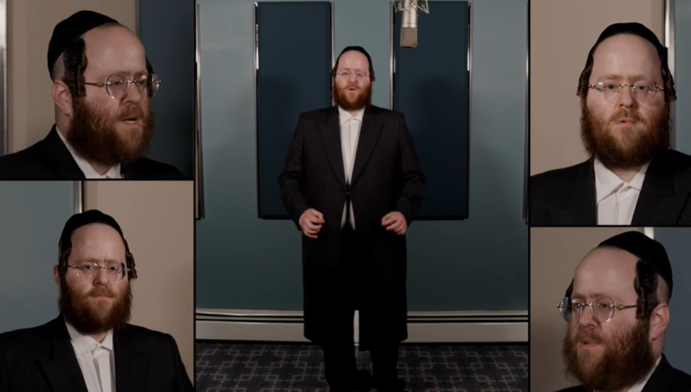 ‏‏לכידה