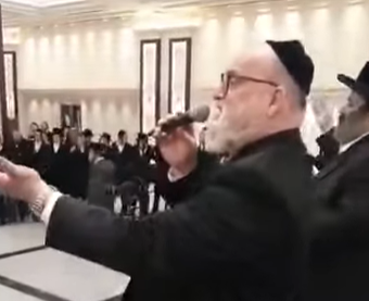 ‏‏לכידה
