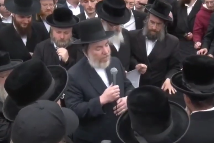 ‏‏לכידה