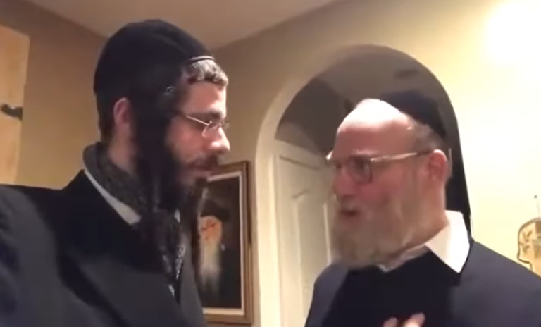 ‏‏לכידה