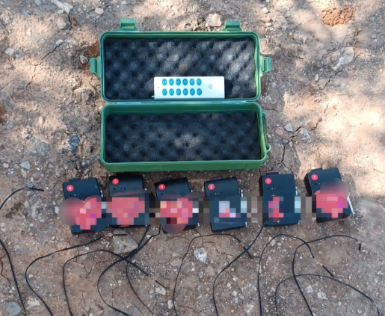 ‏‏לכידה