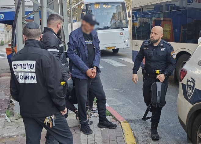 ‏‏לכידה