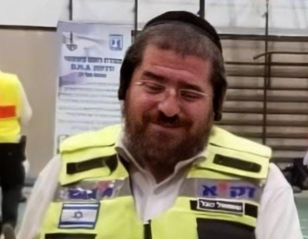 ‏‏לכידה