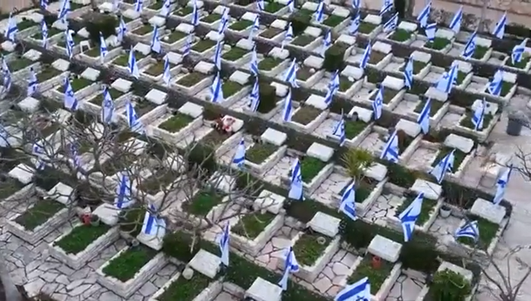 ‏‏צילום מסך (124)