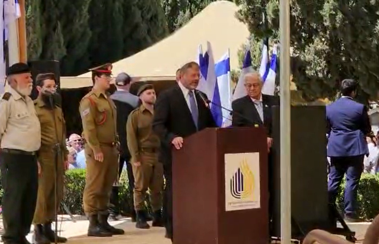 ‏‏צילום מסך (132)