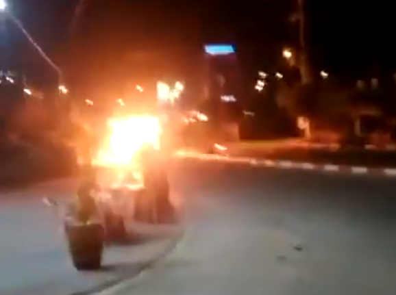 ‏‏צילום מסך (391)