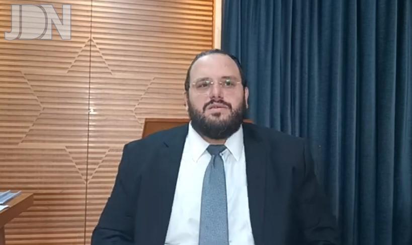 הלכות י"ז בתמוז • הרב אברהם מימון • צפו