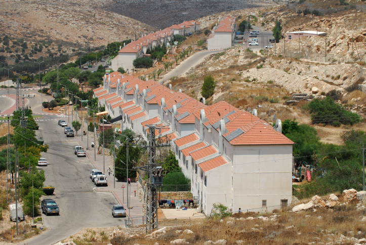 A general view of the settlement Avnei Hefetz, East of Tul-Karm