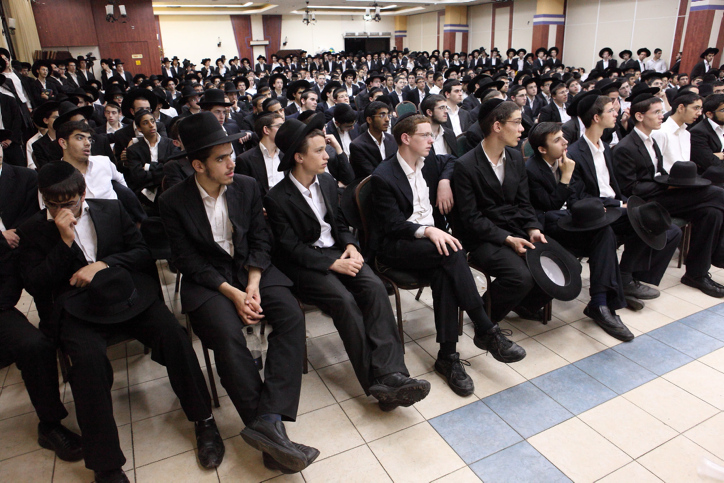 YESHIVA STUDENTS