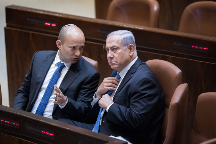 PRIME MINISTER BENJAMIN NETANYAHU