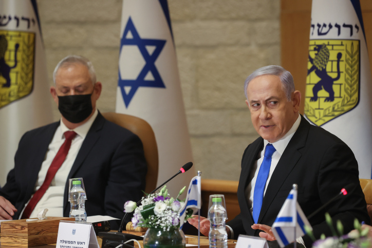 MIDEAST ISRAEL POLITICS