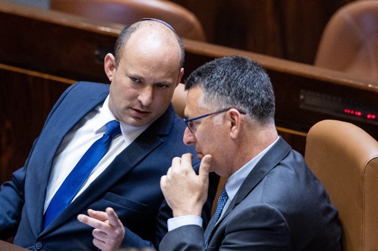 MIDEAST ISRAEL POLITICS