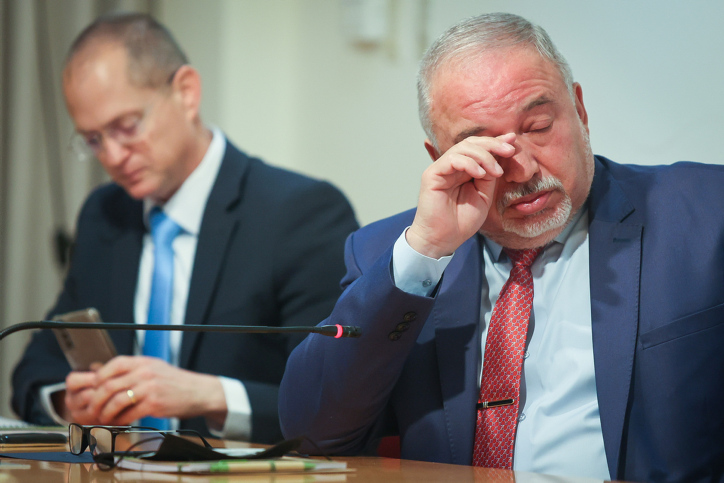 AVIGDOR LIBERMAN