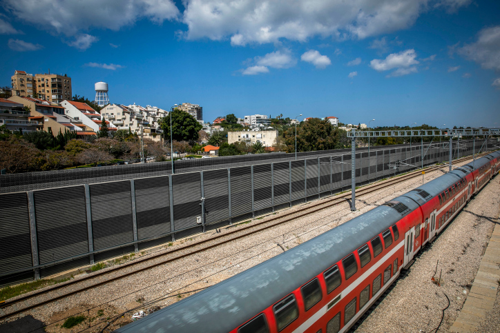 HERZLIYA