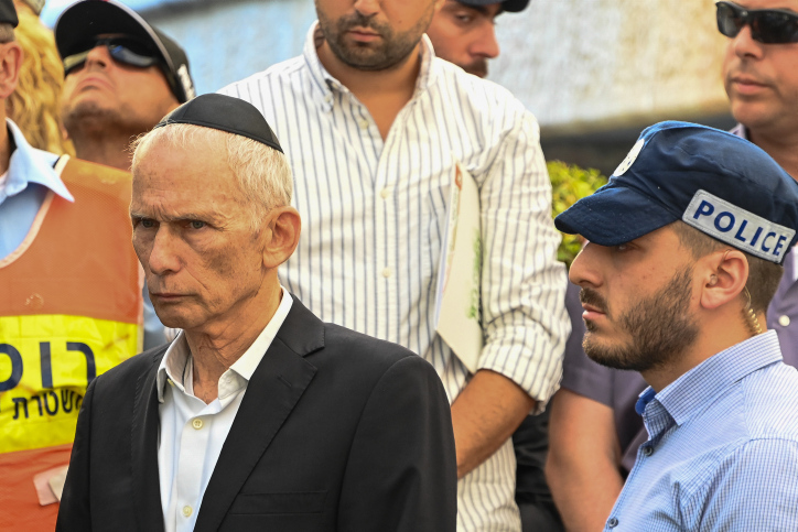 MIDEAST ISRAEL CRIME