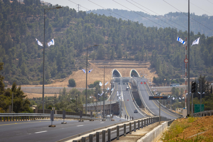 MIDEAST ISRAEL TRANSPORTATION