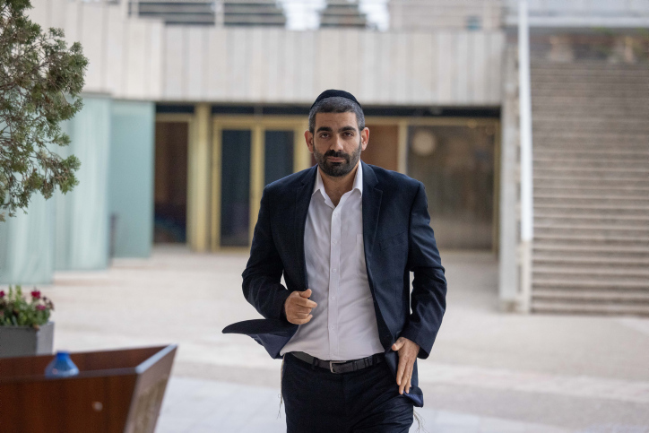 MIDEAST ISRAEL POLITICS