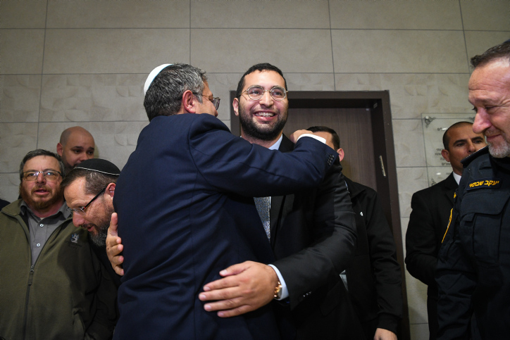 MIDEAST ISRAEL POLITICS