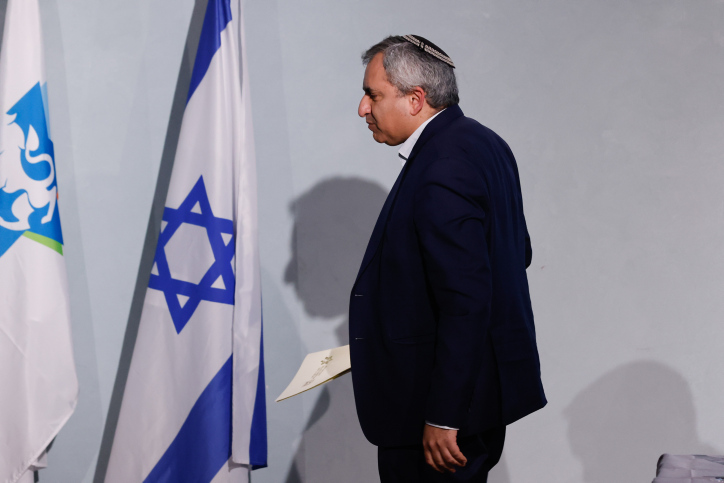 MIDEAST ISRAEL POLITICS