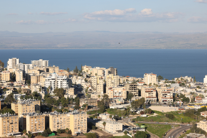 TIBERIAS