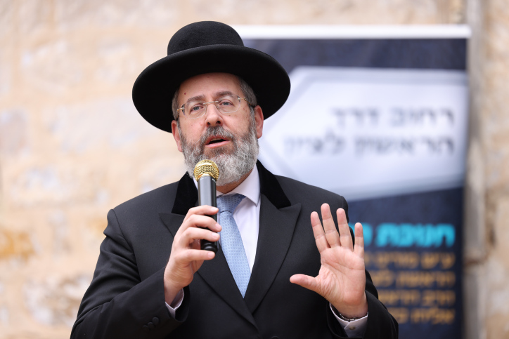 RABBI ELIYAHU BAKSHI DORON