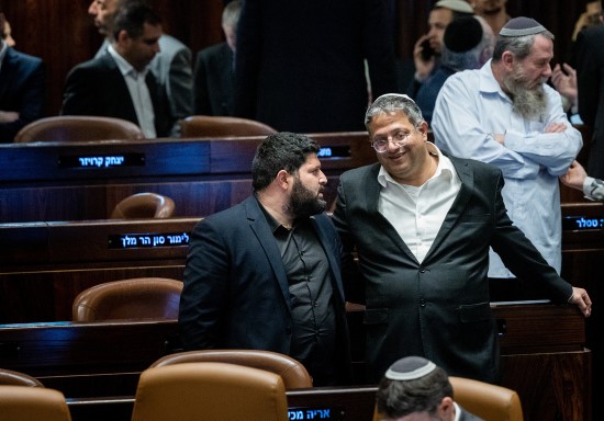 MIDEAST ISRAEL POLITICS