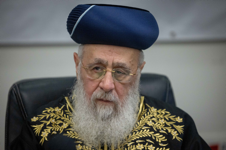 PASSOVER