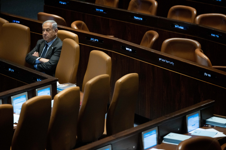 MIDEAST ISRAEL POLITICS