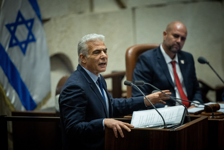 MIDEAST ISRAEL POLITICS