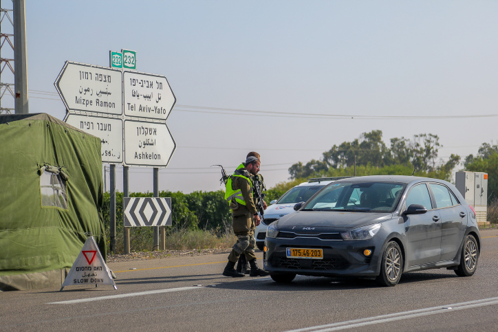 SHIELD AND ARROW OPERATION